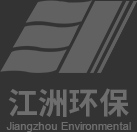 江苏江洲环保科技有限公司-江苏江洲环保科技有限公司
